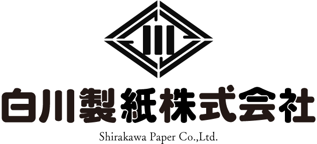 白川製紙株式会社