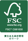 fscマーク