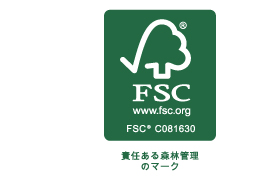 fscマーク